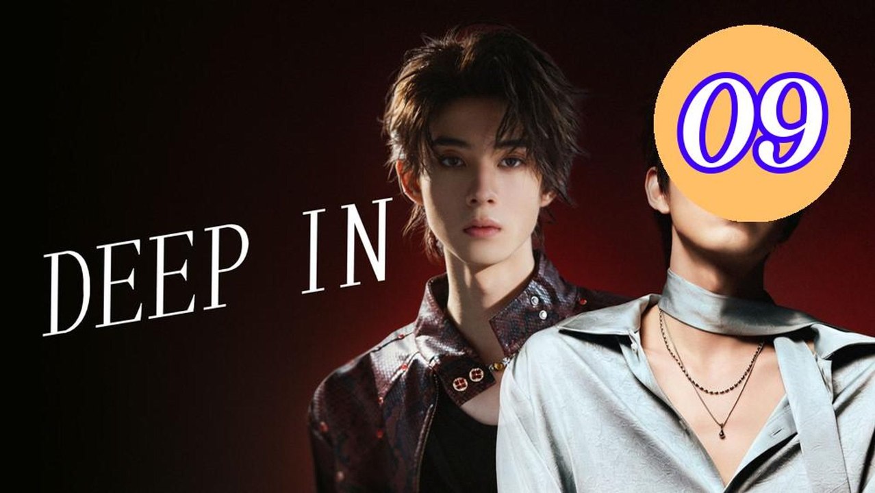 Deep In 2026 Episode 9 Engsub
