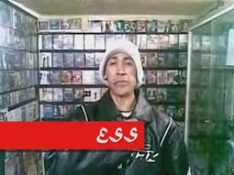 hooligans l'étoile trés grave