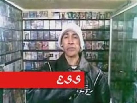 hooligans l'étoile trés grave