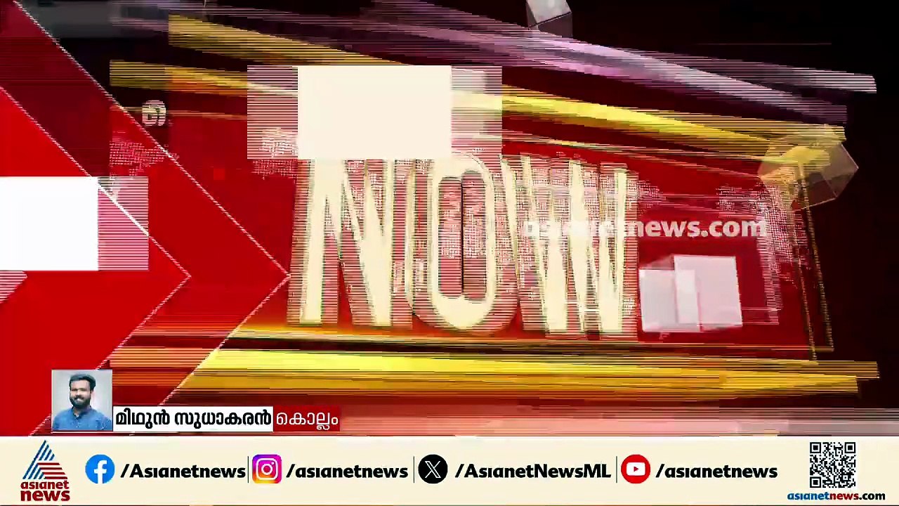 കൊല്ലത്തുനിന്ന് കാണാതായ അമ്മയെയും കുഞ്ഞുങ്ങളെയും മധുരയിൽനിന്ന് കണ്ടെത്തി