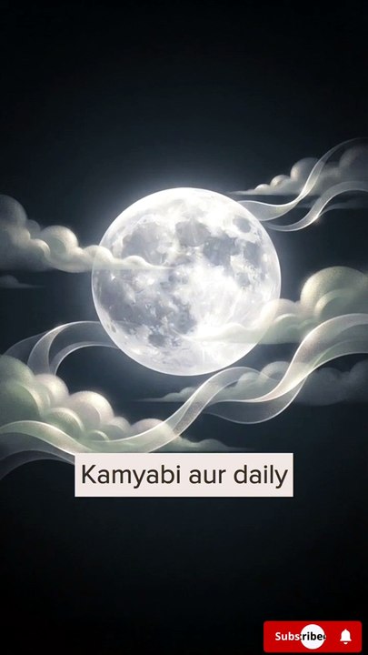 27 July 2026 #viralvideo #shorts #kismatastro