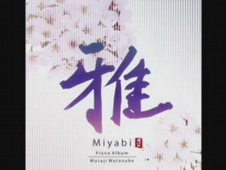 Miyabi - Shower of Spring Sunlight