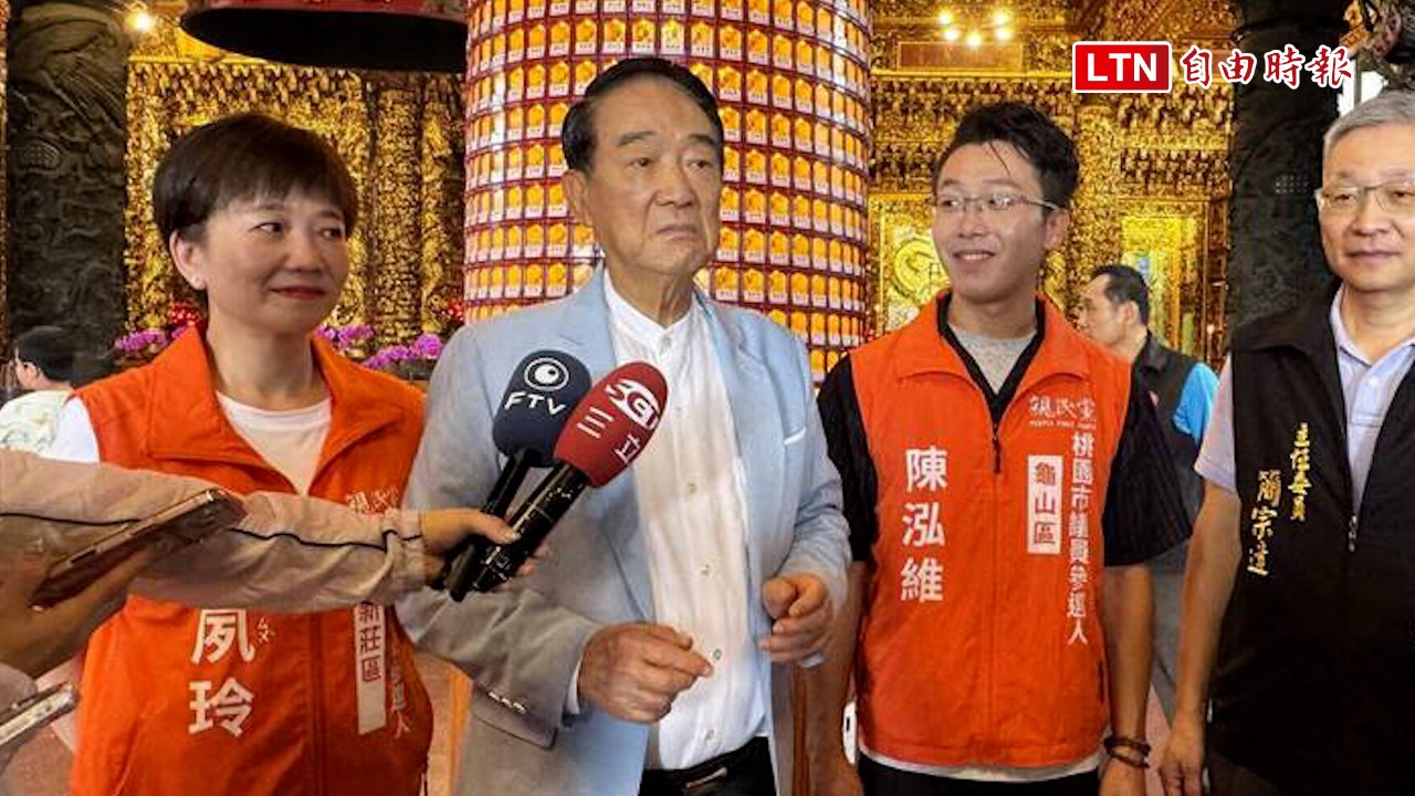 桃園輔選談725反毒油  宋楚瑜質疑陳建仁「多喝水」說法
