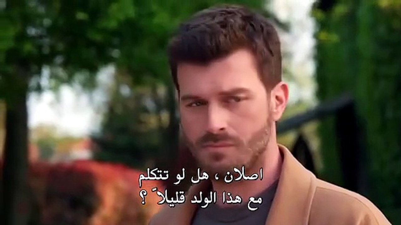 مسلسل العائلة الحلقة 8 مترجم [Full Movie]