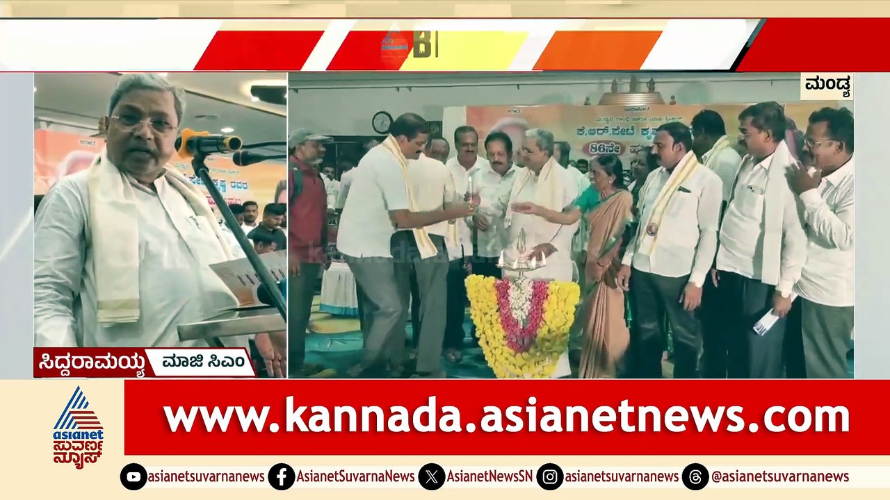 1PM News 1 New