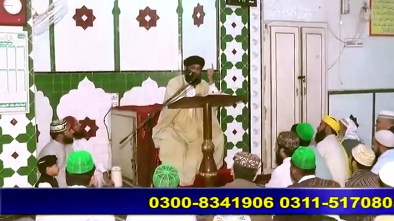 Waqia Shahadat | Hazrat Ammar Bin Yasir R.A | Mufti Hanif Qureshi