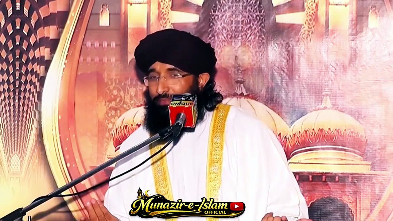 Chehra Roshan Hogya | Shan-e-Mustafa Ka Ajeeb Waqia | Mufti Hanif Qureshi