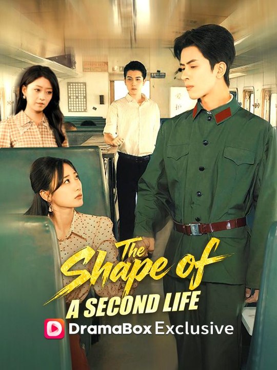 The Shape Of A Second Life