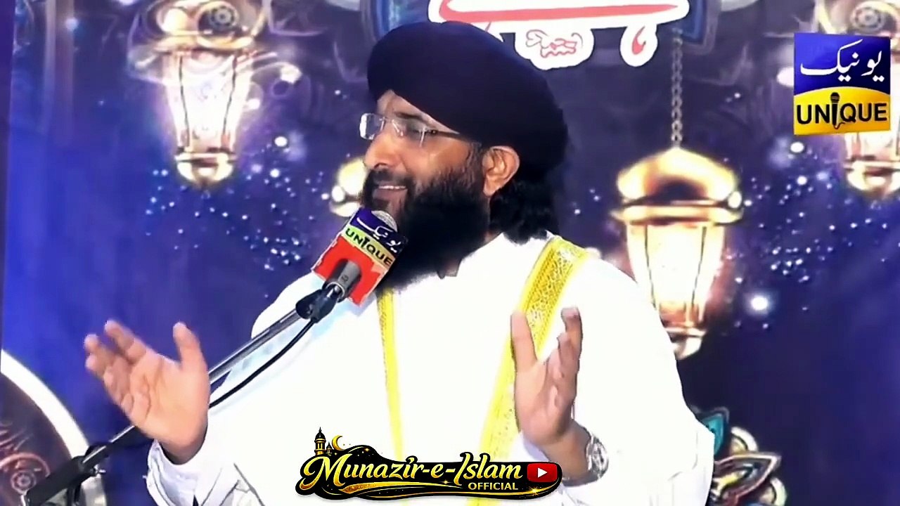 Milad-un-Nabi Kisy Kehty Hain? | Milad Ki Tareekh | Mufti Hanif Qureshi