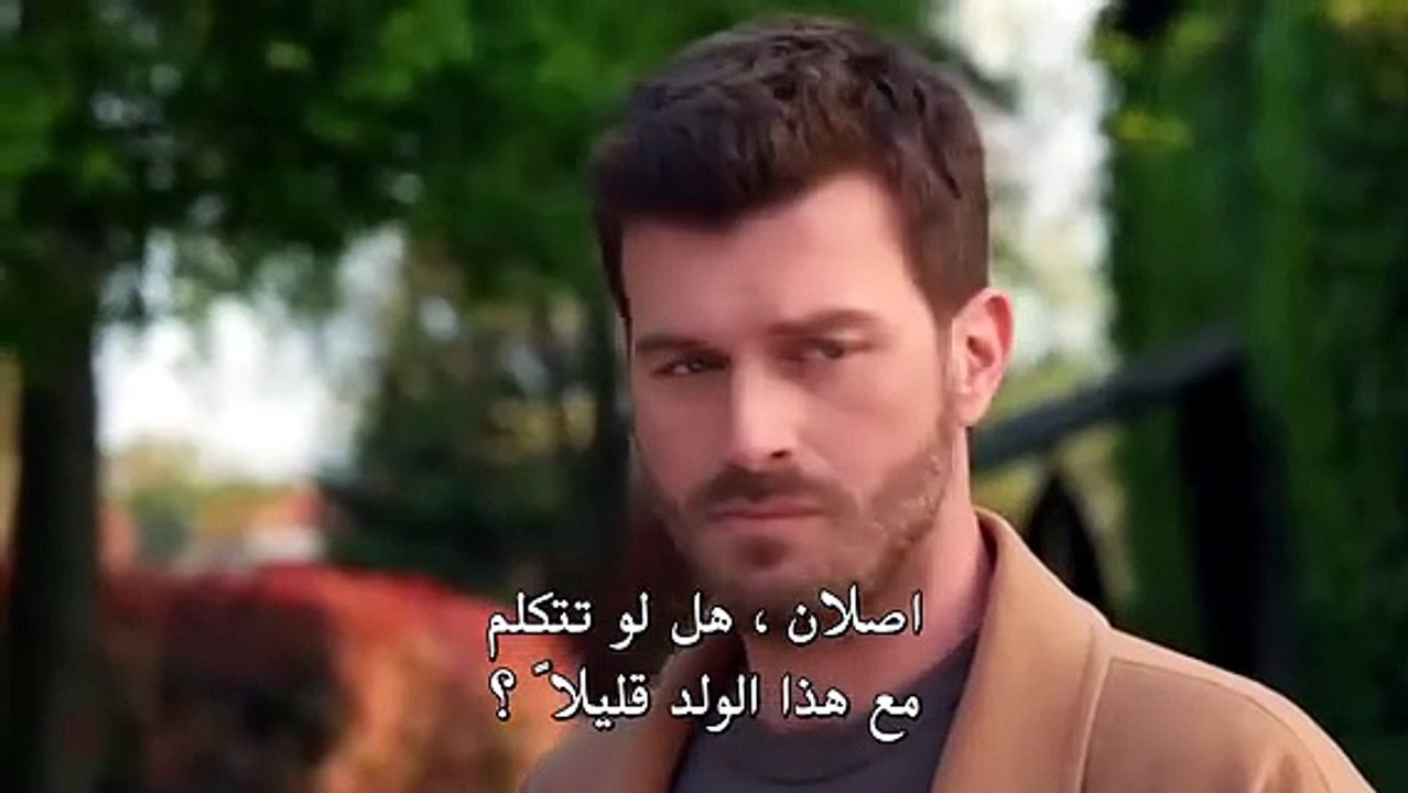 مسلسل العائلة الحلقة 8 مترجم [Full Movie]