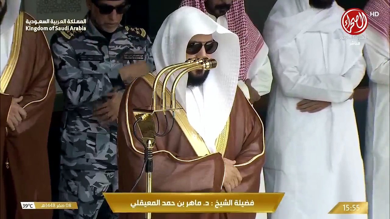 صلاة العصر للشيخ ماهر المعيقلي 8 صفر 1448هـ - الحرم المكي