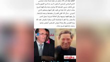 وفاة الرئيسين السابقين للنادي الرياضي البنزرتي تهز وسط رياضي