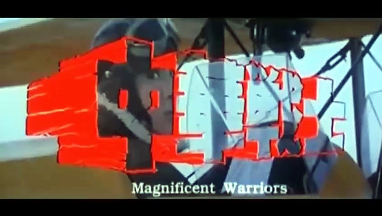 DYNAMITE FIGHTERS (1987) Trailer VO - CHINA [Full Movie]