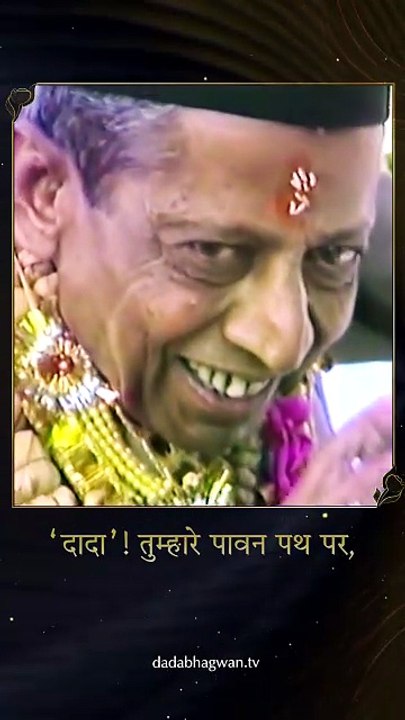 Dada Tumhare Pavan Path Par