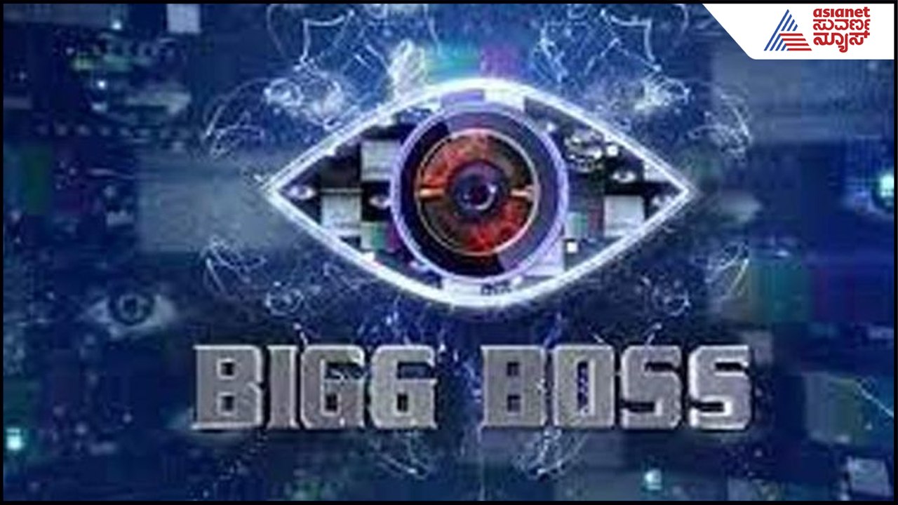 BIGG BOSS KANNADA INTERVIEW