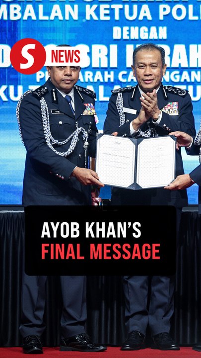 'I never allowed criticism to deter me from doing what is right', says retiring Deputy IGP