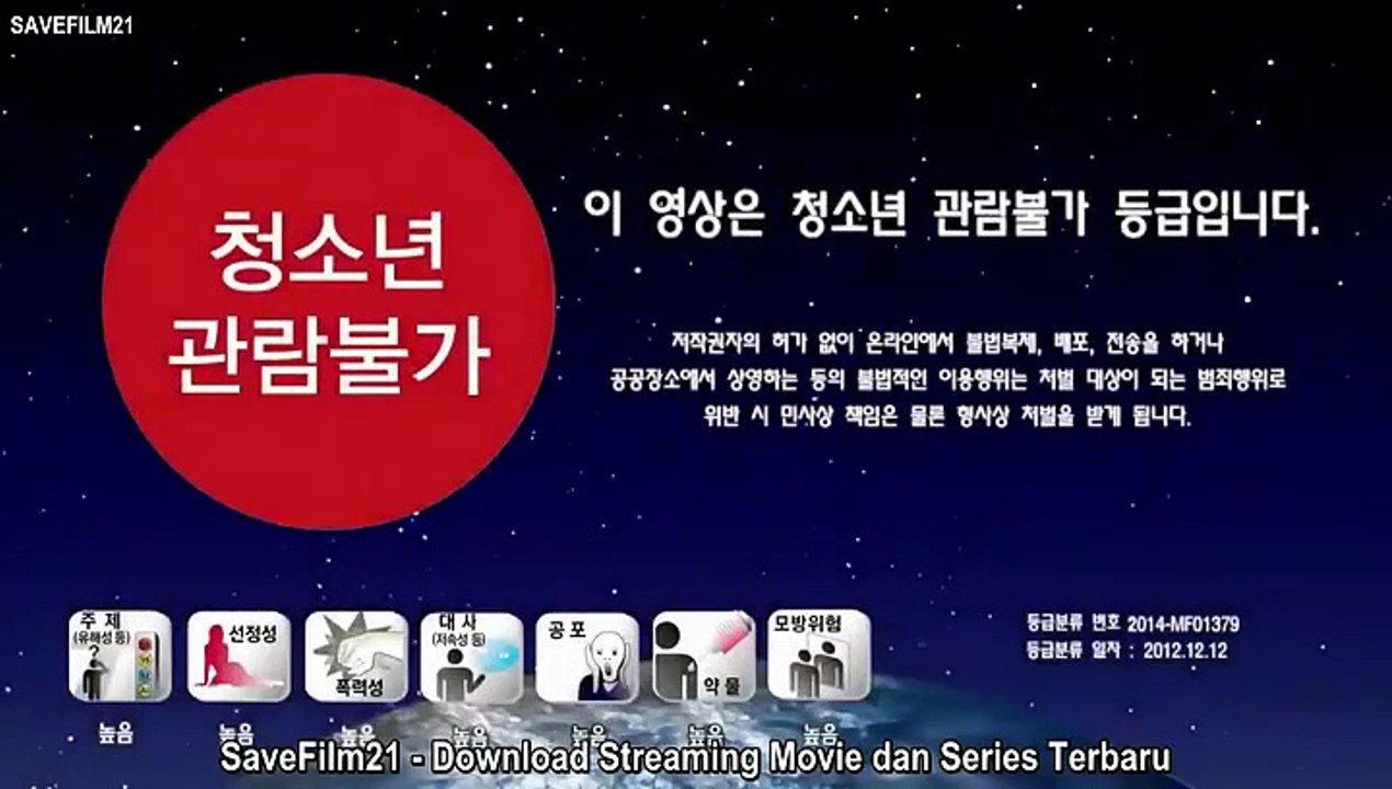 New Folder (2014) Indo-Sub