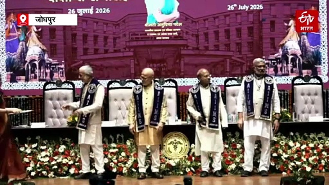 अनुप्रिया पटेल ने डॉक्टर्स से कहा, 'अब समाज को लौटाने की आपकी बारी', रैगिंग के आरोप लगाने वाले डॉ विक्रांत को बोलने से रोका