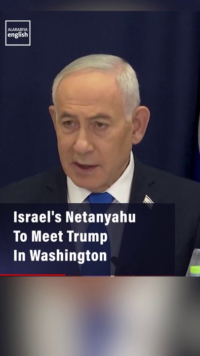 Israel's Netanyahu To Meet Trump In Washington