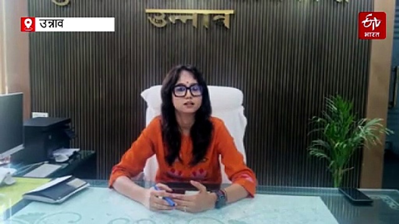 उन्नाव में CM सामूहिक विवाह योजना में बांटे गए TMC प्रिंटिंग वाले गद्दे! DM का एक्शन- फर्म पर FIR और ब्लैकलिस्ट