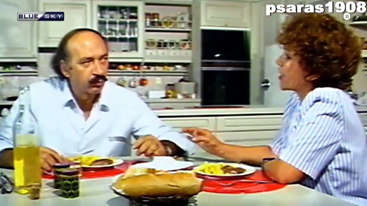 Εδώ ο κόσμος χάνεται (1987)
