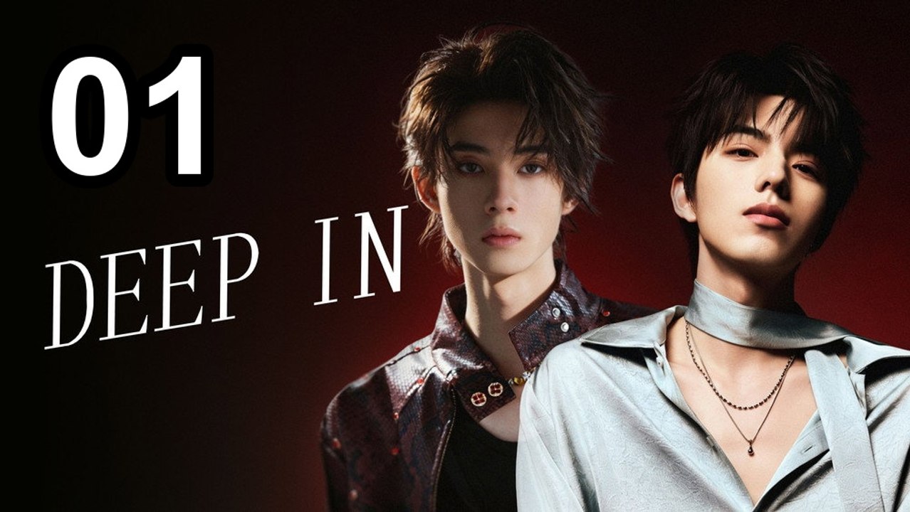 Deep In (2026) - Episode 1 English Sub | Asian Drama TV