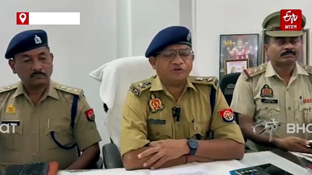 चित्रकूट में गैंगरेप के 3 आरोपी अरेस्ट, हापुुड़ में 1 लाख का इनामी बदमाश दबोचा गया
