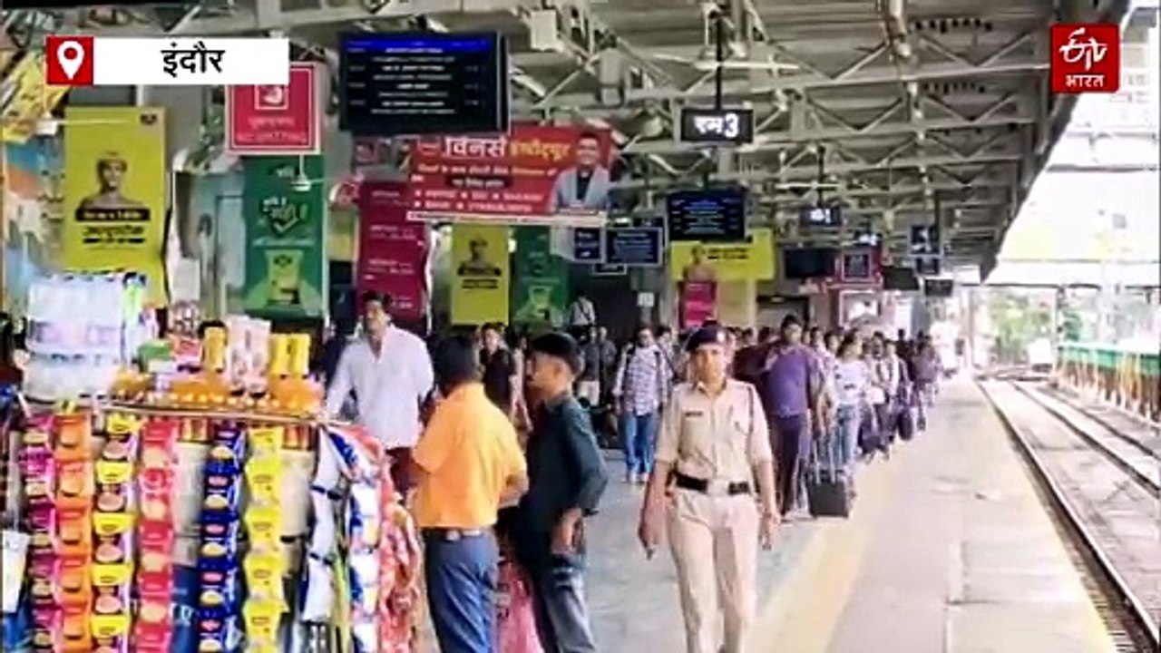 मंकी हिल पर भूस्खलन के बाद कई ट्रेनें रीशेड्यूल, जर्नी पर निकलने से पहले चेक करें टाइम टेबल