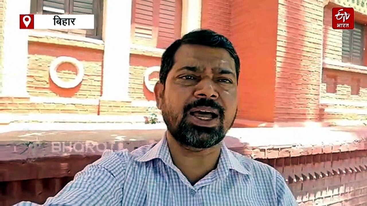 'इस्तीफा दें शिक्षा मंत्री मिथिलेश तिवारी', TRE-4 की वैकेंसी में देरी पर भड़के छात्र नेता