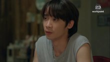 จังหวะรักต่างเจน ตอนที่ 3 (EP.3) วันที่ 26 กรกฏาคม 2569