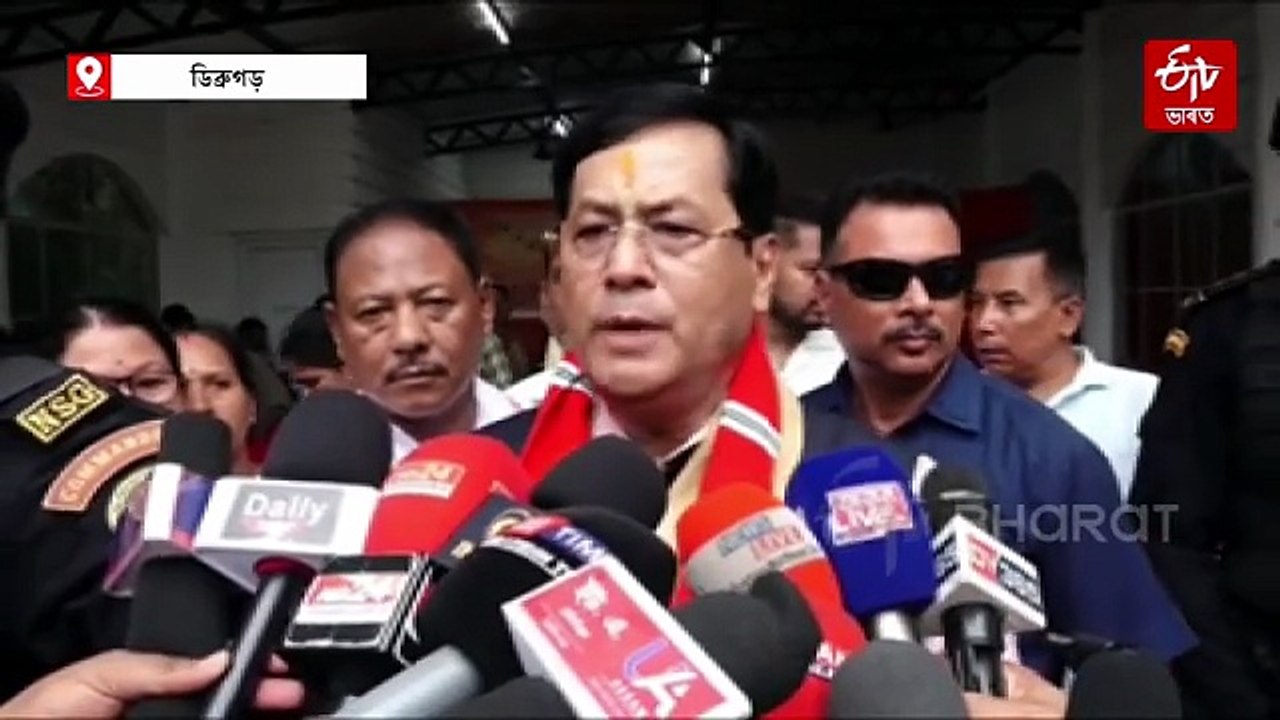 দেশ বিৰোধী শক্তিয়ে যাতে লাই নাপায় তাৰ বাবে ধৰ্মেন্দ্ৰ প্ৰধানৰ পদত্যাগ: সৰ্বানন্দ সোণোৱালে