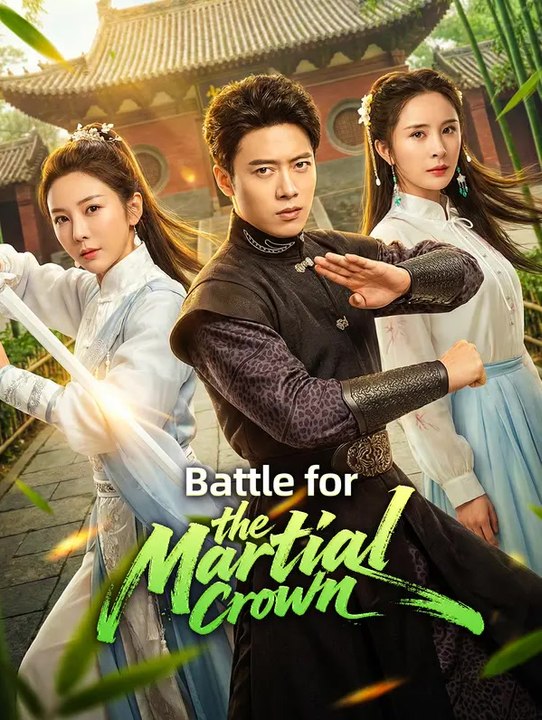 Battle for the Martial Crown Series English