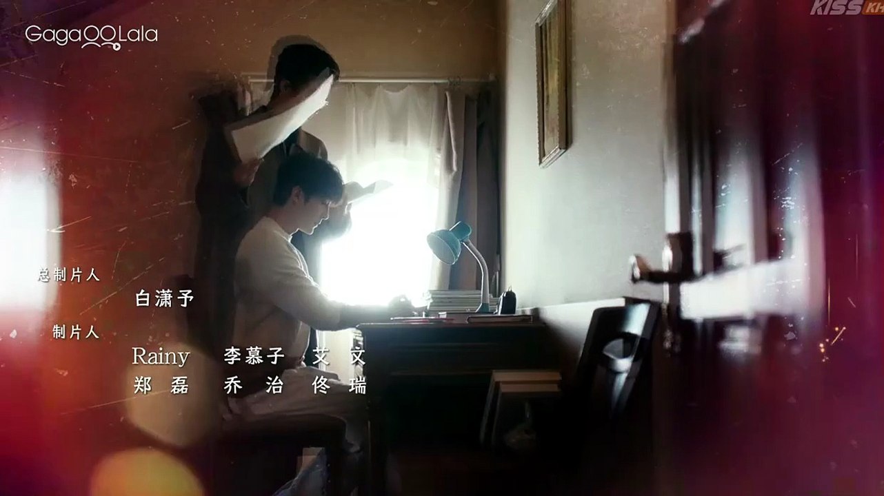 Bittersweet Love – Episode 8 ENGLISH SUBTITLES (2026)