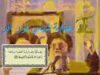 هداية أحد الرافضه بالبالتوك