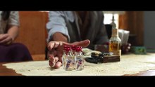 Black Blood 2025 Online full