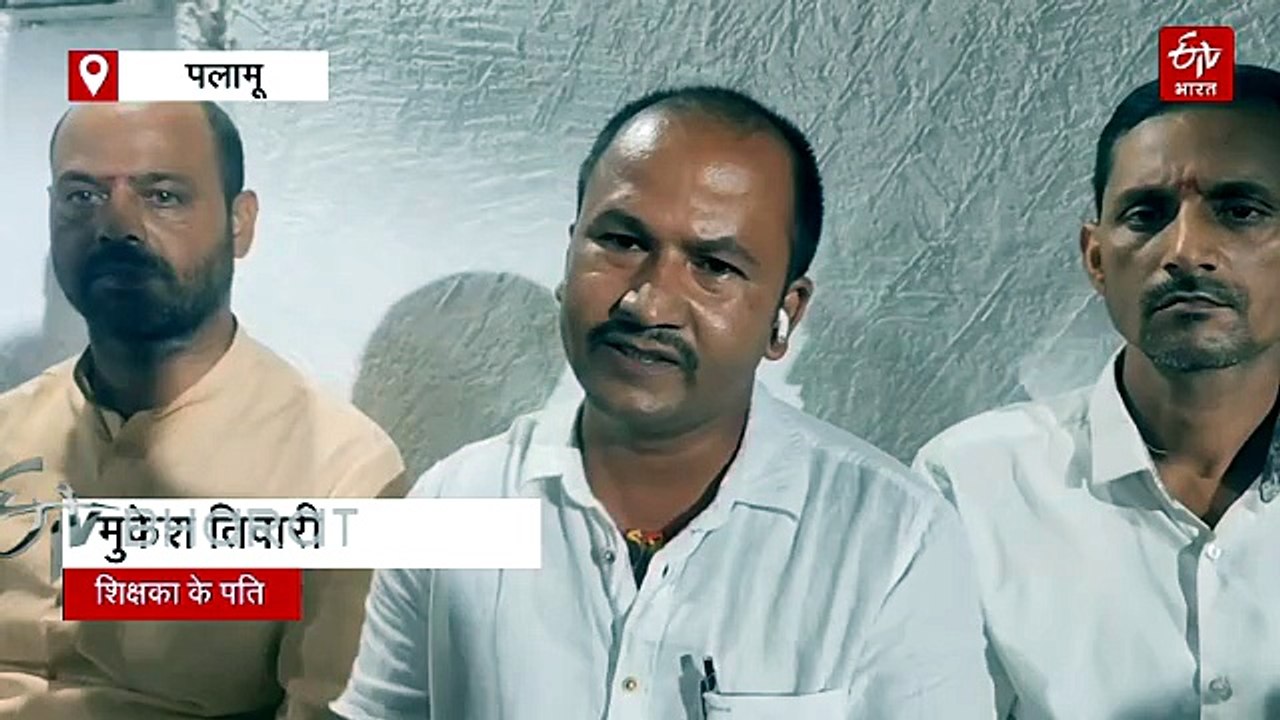 सरकारी टीचर को नहीं मिली छुट्टी, गर्भ में ही हुई बच्चे की मौत, डीईओ और दो क्लर्क के खिलाफ एफआईआर के लिए आवदेन