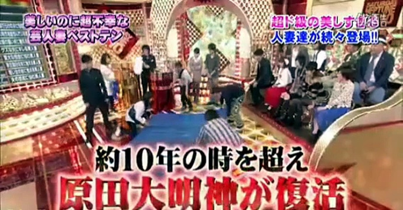 サタブラ　人妻ネプ投げ