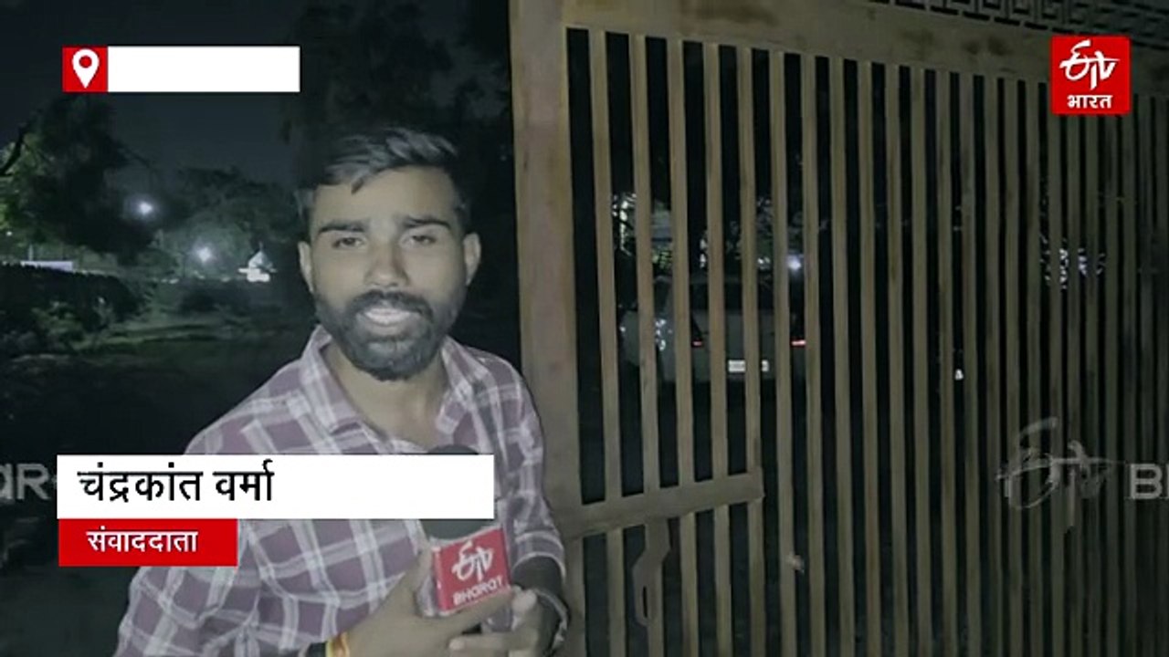 बलौदाबाजार में ED और इनकम टैक्स की कार्रवाई से हड़कंप,  24 घंटे बाद दस्तावेज लेकर रवाना हुई टीमें