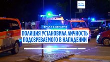 Новости дня | 26 июля 2026 г. — вечерний выпуск