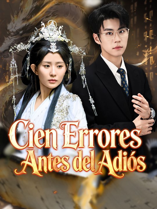 Cien Errores Antes del Adiós En Español