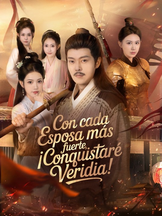 Con cada esposa más fuerte, ¡conquistaré Veridia! En Español