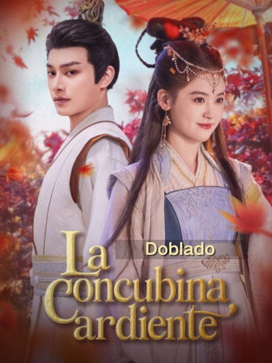 (Doblado)La concubina ardiente En Español