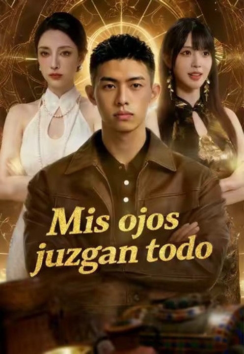(Doblado)Mis ojos juzgan todo En Español