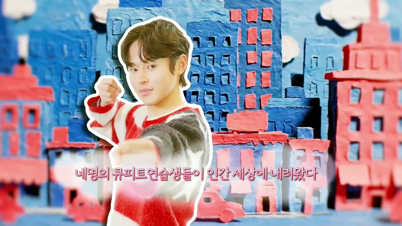 Love & Battle (2026)
