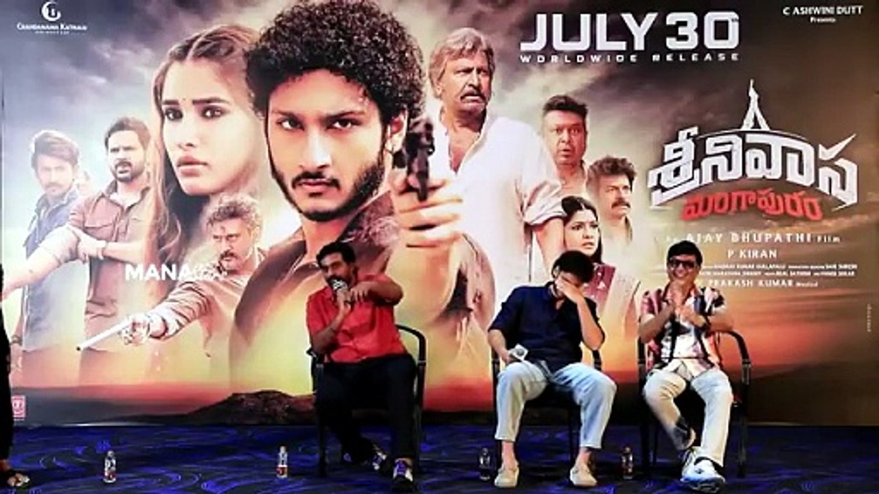 Director Ajay Bhupathi shares Fun Experience With Jai Krishna @ Srinivasa Mangapuram Movie sets