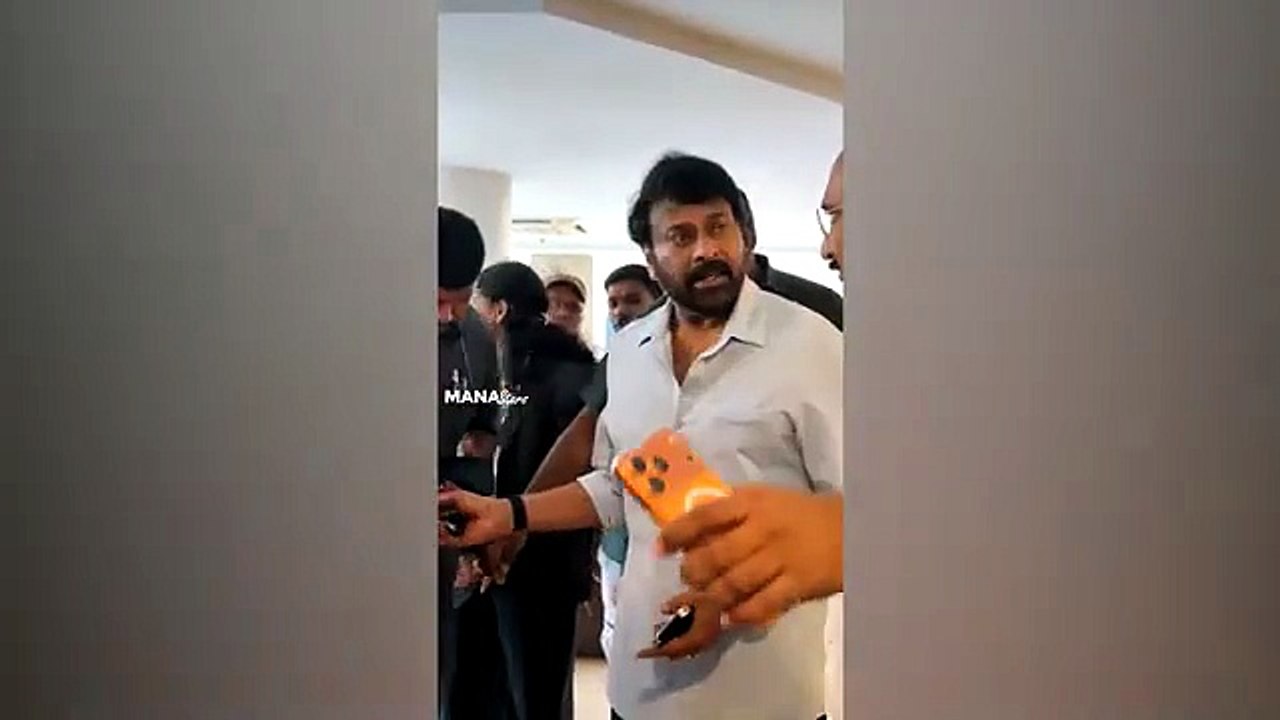 Megastar Chiranjeevii Exclusive Visuals @ BV Pattabhiram Memorial EMESCO Award Function