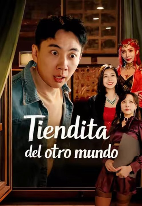 (Doblado)Tiendita del otro mundo En Español