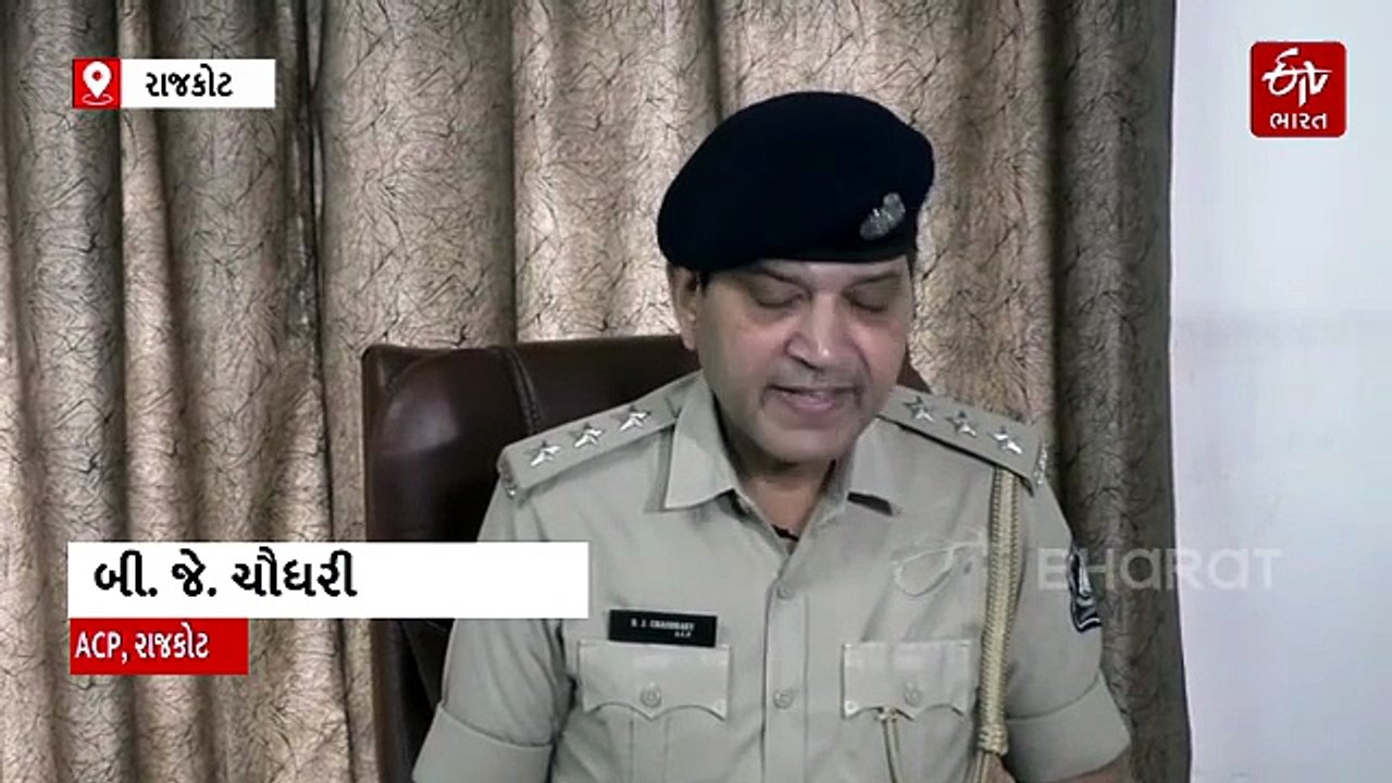રાજકોટમાં સસ્તી વિદેશ ટૂરના નામે 50 લાખની છેતરપિંડી, ટ્રાવેલ સંચાલક દંપતી પૈસા પડાવીને ફરાર
