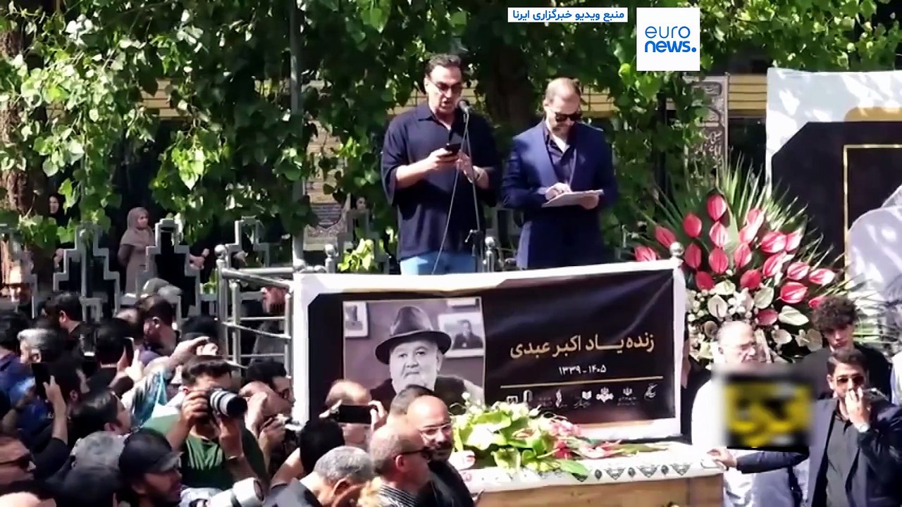 پیکر اکبر عبدی در  قطعه هنرمندان  به خاک سپرده شد؛ بازیگری که به خاطرات چند نسل از ایرانیان پیوست