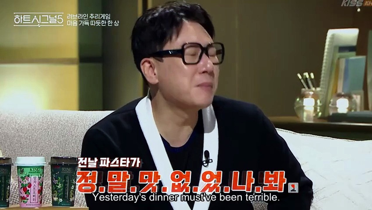 Heart Signal Season 5 - Episode 2 English Sub | NextAsia Series [Full Movie]